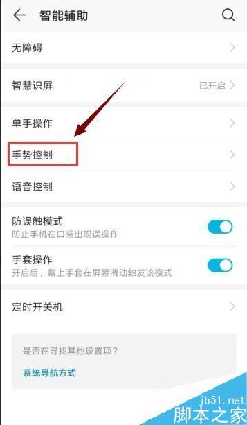 SafeW是否支持多窗口操作？